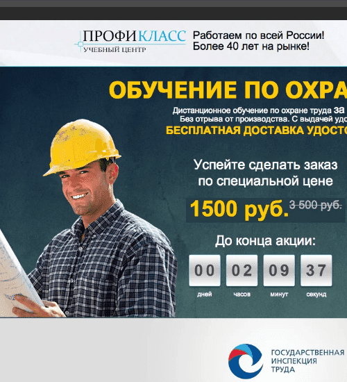 Создание-Разработка Сайта Услуг в: 
				✔Беларусь (РБ):
				Минск - Гомель - Гродно - Брест - Витебск - Могилев 
				✔Россия: Москва-Санкт-Петербург(СПб)-Новосибирск-Екатеринбург-Нижний-Новгород-Самара-Омск-Челябинск-Ростов-на-Дону-Уфа-Волгоград-Пермь-Красноярск-Воронеж-Саратов-Краснодар-Тольятти-Ижевск-Ульяновск-Барнаул-Владивосток-Ульяновск-Ярославль-Иркутск-Тюмень-Махачкала-Хабаровск-Новокузнецк-Оренбург-Кемерово-Рязань-Томск-Астрахань-Пенза-Набережные Челны-Донецк-Луганск-Липецк-Тула-Киров-Чебоксары-Калининград-Брянск-Курск-Иваново-Магнитогорск-Улан Удэ-Тверь-Ставрополь-Нижний Тагил-Белгород-Архангельск-Владимир-Сочи-Симферополь-Севастополь-Курган-Смоленск-Калуга-Чита-Орел-Волжский-Череповец-Владикавказ-Мурманск-Сургут-Вологда-Саранск-Тамбов-Стерлитамак-Грозный-Якутск-Кострома-Комсомольск на Амуре-Петрозаводск-Таганрог-Нижневартовск- Йошкар Ола -Братск-Новороссийск-Нальчик-Орск-Сыктывкар-Нижнекамск-Ангарск-Новгород-Балашиха-Благовещенск-Бийск-Химки-Псков-Северодвинск-Армавир-Южно Салалинск-Петропавловск Камчатский-Сызрань-Норильск-Каменск Уральский-Мытищи-Люберцы-Новочеркасск-Абакан-Кисловодск-Первоуральск-Дербент-Батайск-Елец-Арзамас-Элиста-Междуреченск-Ессентуки- Ленинск Кузнецкий-Сарапул-Новый Уренгой-Пушкино-Каспийск-Сергиев Посад-Новошахтинск-Невинномысск-Камышин
				✔Украина:
				Киев-Харьков-Одесса-Днепр-Запорожье-Львов-Кривой Рог-Николаев-Луганск-Винница-Херсон-Полтава-Чернигов-Черкассы-Житомир-Сумы-Хмельницкий-Черновцы-Ровно-Кропивницкий-Ивано Франковск-Кременчуг-Тернополь-Луцк-Крамоторск-Ужгород
				✔Україна:
                Київ-Харків-Одеса-Дніпро-Запоріжжя-Львів-Кривий Ріг-Миколаїв-Луганськ-Вінниця-Херсон-Полтава-Чернігів-Черкаси-Житомир-Суми-Хмельницький-Чернівці-Рівне-Кропивницький-Івано Франківськ-Кременчук-Львів Крамоторськ-Ужгород
				✔Казахстан:
				Алматы-Астана-Шымкент-Актобе-Караганда-Тараз-Усть Каменогорск-Павлодар-Атырау-Семей-Кызылорда
				✔Қазақстан:
               Алматы-Астана-Шымкент-Ақтөбе-Қарағанды-Тараз-Өскемен-Павлодар-Атырау-Семей-Қызылорда
			   ✔Вильнюс Литва, Рига Латвия, Таллин Эстония, Баку Азербайджан, Ереван Армения, Тбилиси Грузия, Ташкент Узбекистан, Душанбе Таджикистан, Бишкек Кыргызстан, Ашхабад Туркменистан, Берлин Германия, Лондон Великобритания, Париж Франция, вся Европа, Нью Йорк США